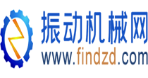 振動機械網(wǎng)